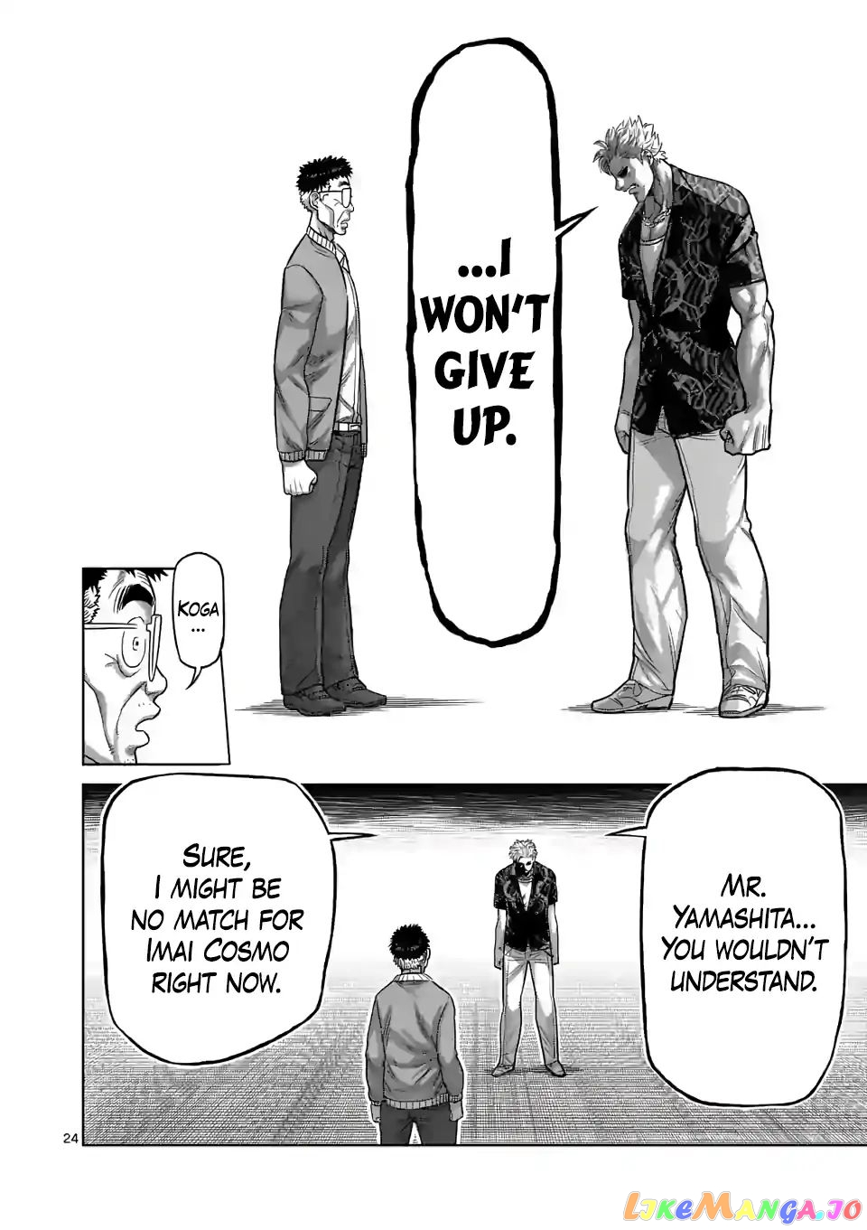 Kengan Omega Chapter 1 image 24